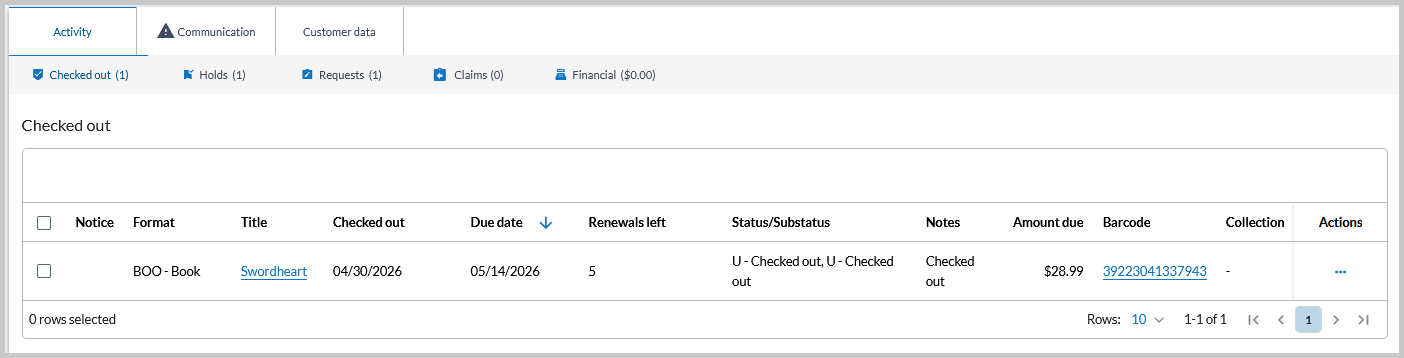 Console_onloan_screen.png